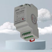 上海约瑟 JORS1-RV218200GA 静态中间继电器 智能运算，工作稳定
