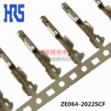 HRSZE064-2022SCF ZE064W-8DS-HU/R(A) ZE064W-14DS-HU/R(A) ZE064W-14DP-HU/R(A) ZE064W-24DS-HU/R(A)