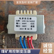 ̩늚 Vÿ׃S 늉D(zhun)Qݔ WT-BK-533׃