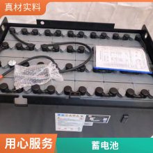 άƿ 6V360 F綯泵۹⳵