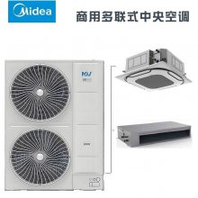  10ƥһ϶Ƶ컨 ܻյMDV-250W/SN1-8R1P