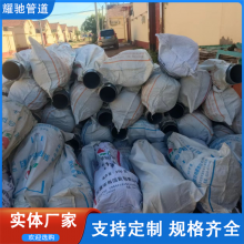 铸铁透气帽厂家 消防水池用DN200碳钢罩形通气帽 不锈钢罩形通气帽