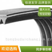 MITSUBOSHISPB2390 SPB2410 SPB2425LWٷǴ
