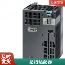 ԭװ V90ƶ 6FX2003-0LL52 ʽ բ½ͷ