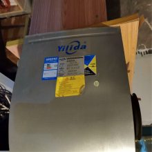 yilida亿利达离心风机SYP200/190J