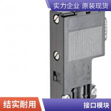 6SE7031-7EE85-1AA0ԪIP00