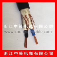 浙江中策电缆有限公司 护套屏蔽 RVVP2*0.75平方 消防电源电线