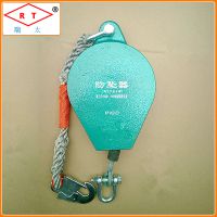 廠家生產(chǎn)供應(yīng)鋼絲繩自鎖器 5米安全帶防墜器 高空作業(yè)速差防墜器