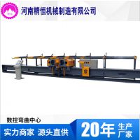 精恒自动化钢筋弯曲中心批发