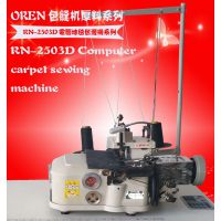 麣 ϵ̺߻ RN-2503D Ȳزϰ߻ ߰Ե̺