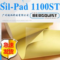 ˹Bergquist Sil-Pad 1100STճԵȵԹ轺ƬSP1100ST