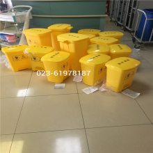 秀山塑料垃圾桶厂家直销