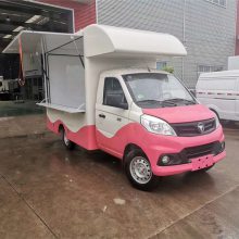 ��������С�Գ�����Ǯ �ƶ��ۻ��� ���������ۻ�������