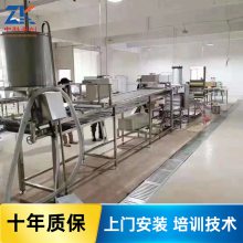 ضƤ ȫԶƤ豸 пʥƷ豸