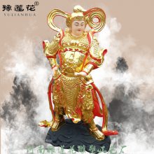 四大***菩萨佛像图片 寺庙立像护法神塑像 韦陀菩萨佛像定做