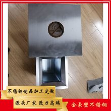 酒店垃圾桶家用个性不锈钢智能感应垃圾桶新款创意收纳桶厂家批发