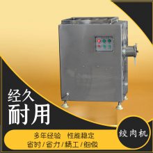 ̩X160õ綯