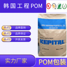 Kepital POMTE-23(FU2015) ۼȩ//ײԣ/