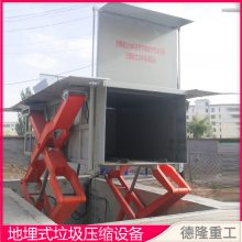 ʽѹ豸 10תվѹ ؿʽתվ