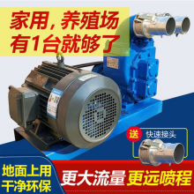 抽粪水泵价格 推车好移动抽猪粪泵 远距离输送抽污泵