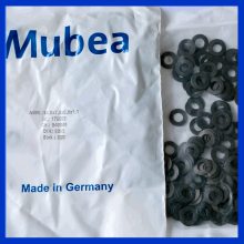 德国进口MUBEA14*7.2*0.8碟形弹簧 加工中心主轴碟簧 阀门弹簧