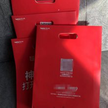 西安纸袋厂家 广告手提绳纸袋彩印UV