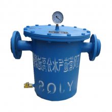 矿用汽水分离器 压风管道气水分离过滤器 煤矿使用碳钢材质