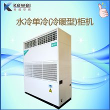 ݸڿյ20ƥ25ƥˮյKW-20