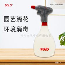 SOLO460Liֳʽ綯ҩСýˮ