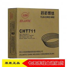 CHSA102E308-16ֵ纸