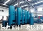 陕西燃煤锅炉反烧技术低氮排放