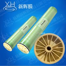 坦福膜/tanfo 苦咸水淡化 反渗透膜TF31-4040低压4寸膜
