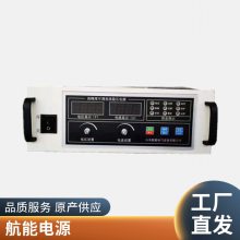 6000V150AʵרֱԴ-ֱѹԴ