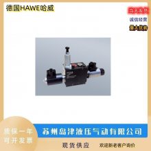 ¹HAWEҺѹGZ3-1-G24 ѹADM1-30 ŻWH2H-G24