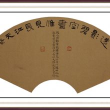 Ҿ޽ʦ緶漣ղ
