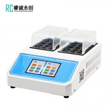 北京睿诚永创RC-XJ30型双温区版COD快速消解器恒温消解器