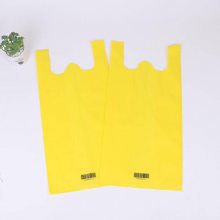 ³§¼ÒÎ޷IJ¼±³ÐÄ´ü¶¨×öLOGO³¬ÊÐÊÖÌá²ÊÉ«¹ºÎï´ü¶© ͨÓòÊÓ¡¹ã¸æ´ü