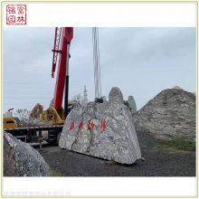 泰山石刻字石-刻字石招牌标志-文化石泰山石