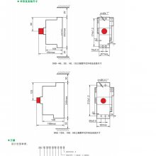 凯保 SKB-32C skb控制与保护开关 CPS组合开关 电子式