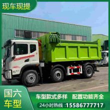 东风小三轴勾臂垃圾车 小区垃圾清运 可自卸后倾翻卸料 现车供应