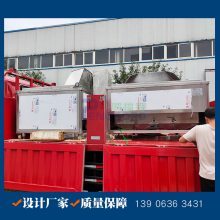 ��צ��ը�� ȼ�ͷ�צ��ը�� ������ȫ�Զ���Ƥ���ȵ���ը�豸ͼƬ