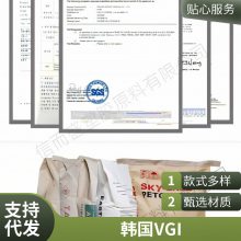 ѴPCTG VGI CJ100YNP  ˫Aˮƿͱ