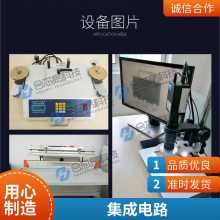 TOREX/ ɵ·΢ XC61CN3002MR SOT-23 08 