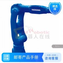 GP7,7KG,չ927mmȫ´ʱȤĿϵҰ~