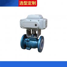电动衬氟法兰球阀 Q941F46-16C 铸钢不锈钢材质防爆调节型
