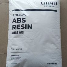 台湾奇美ABS PA-717C丙烯腈-丁二烯-苯乙烯共聚物 抗冲击性汽车应用