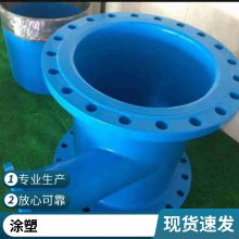 大小口径均可涂塑钢管涂塑耐腐蚀沛沛管道