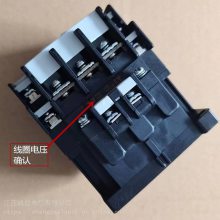 ԭװ S-P40T ʿֽӴ SP-40T XSC1-040T 40A 110V 220V