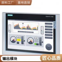 6ES7288-5CM01-0AA0 PLCģS7-200 SMART ͨģ