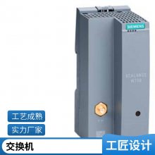 ԭװ3US50-40 0G 0.4-0.63A ȹؼ̵2Lȱ12.5A